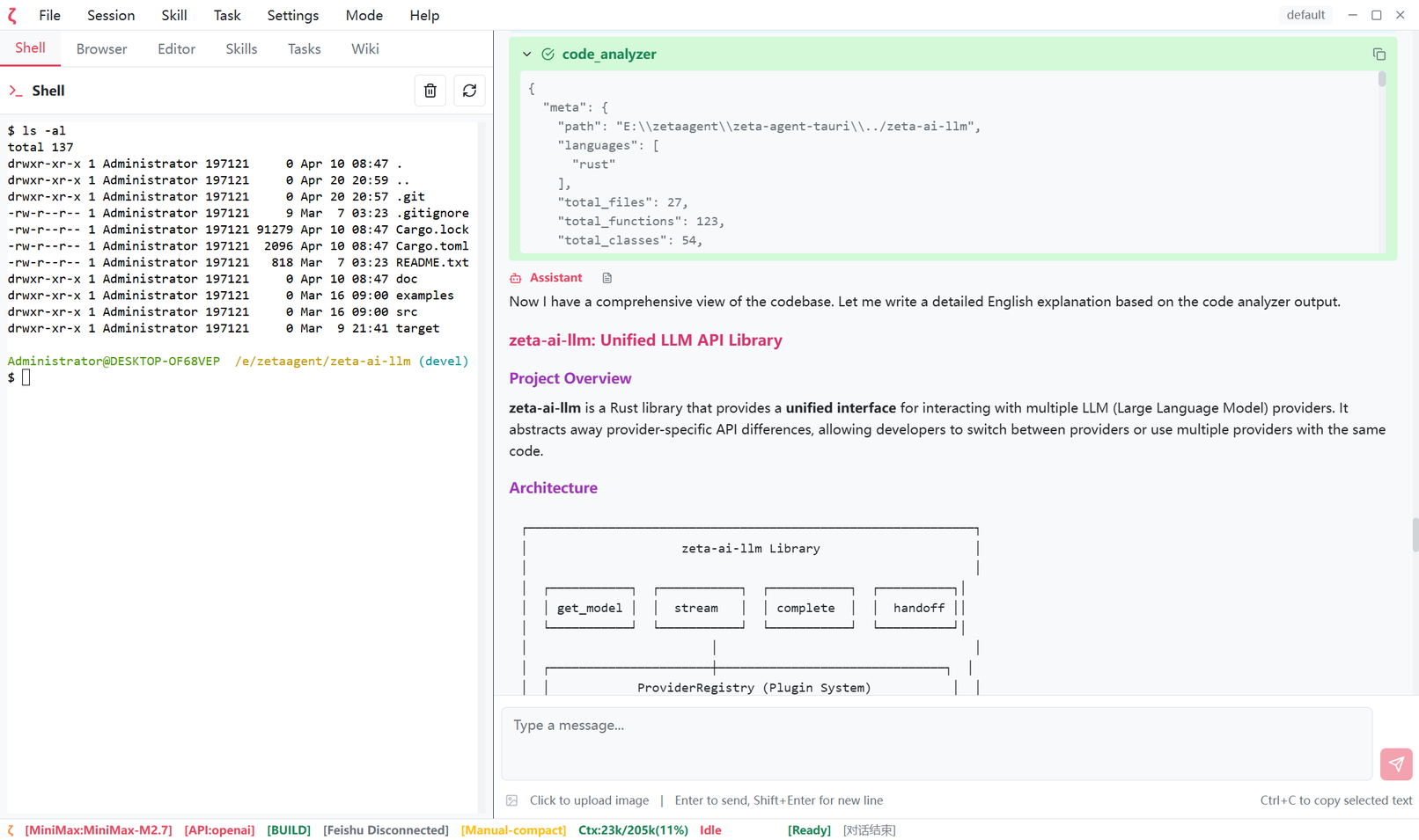 High-Speed Code Analyzer