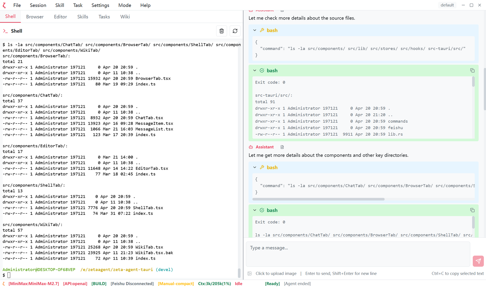 Zeta Agent Main Interface