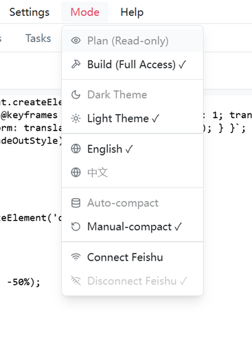 Figure 4.2: Switch Language