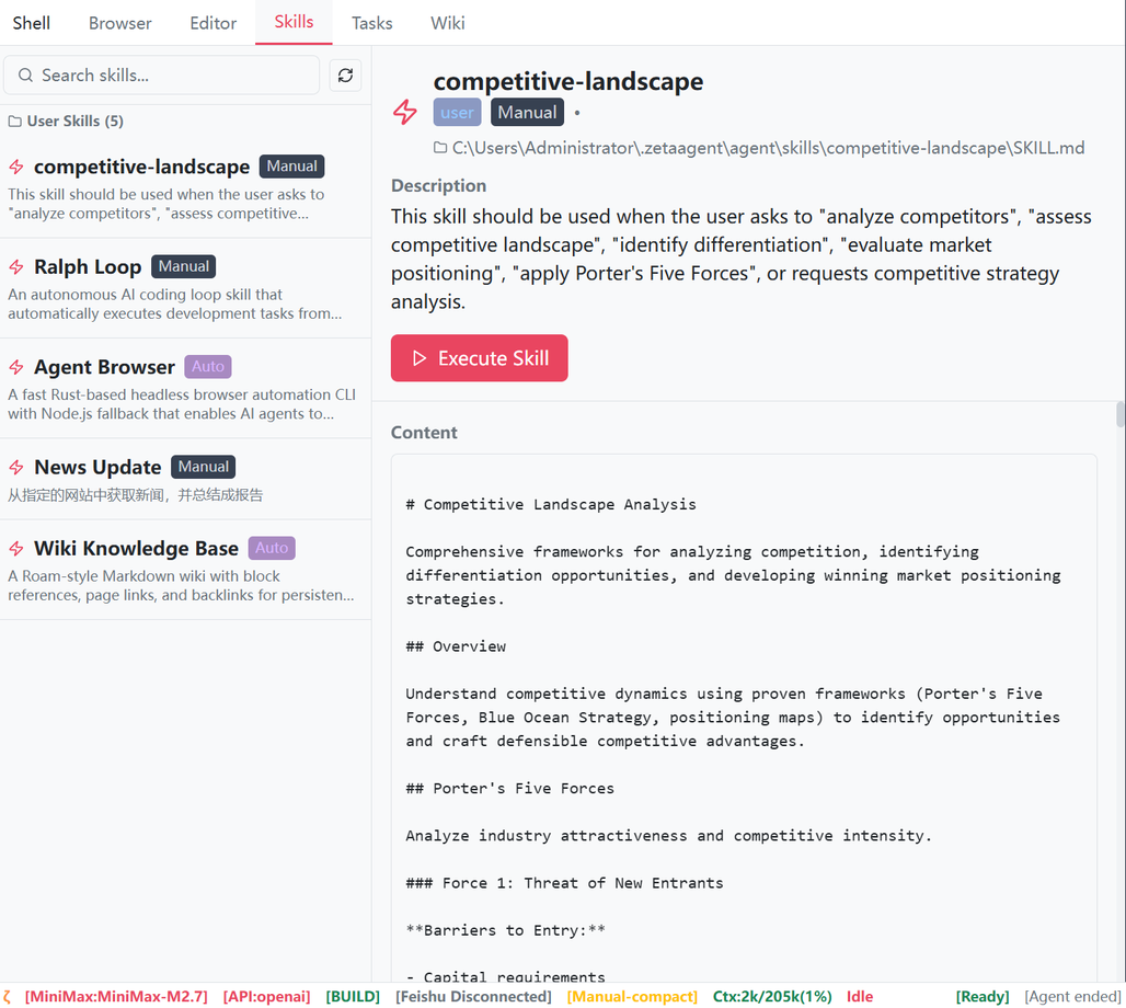 Figure 3.3: Skills Tab